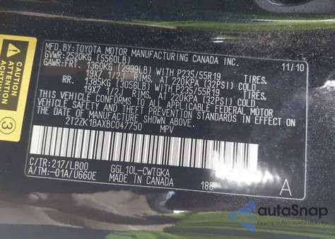 2011 Lexus Rx 350 из США, поврежденный, VIN 2T2ZK1BAXBC047750